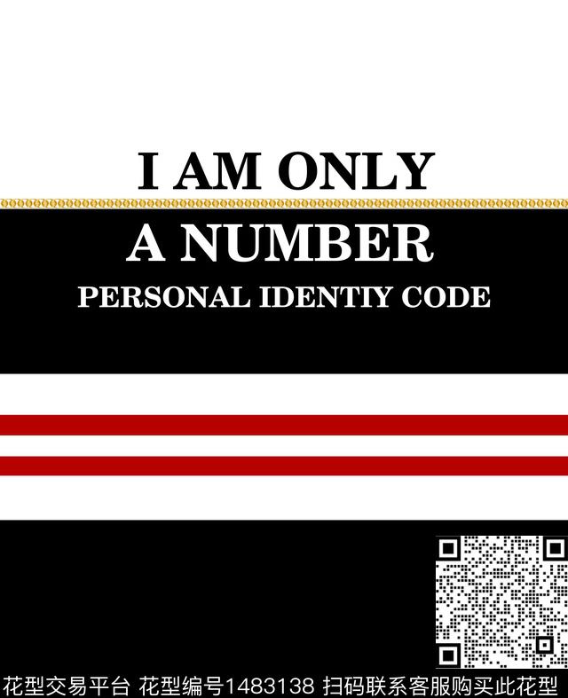 字母几何大牌风数码印花华亿平台下载（图片编号: 1483138） - 瓦栏（Walan）