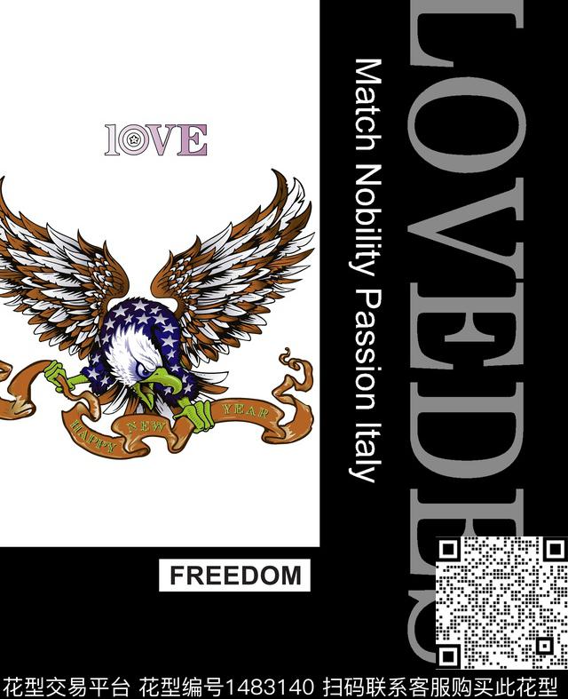 几何大牌风欧美数码印花华亿平台下载（图片编号: 1483140） - 瓦栏（Walan）