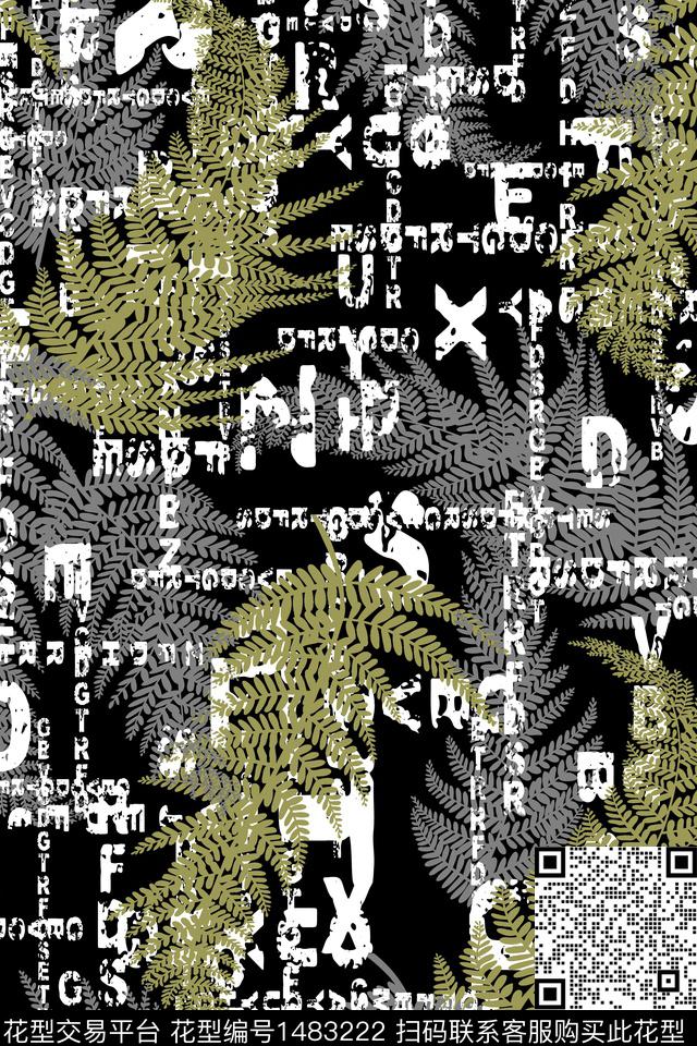 绿植树叶文字男装数码印花华亿平台下载（图片编号: 1483222） - 瓦栏（Walan）