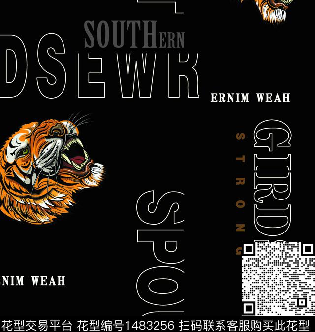 字母大牌风老虎数码印花华亿平台下载（图片编号: 1483256） - 瓦栏（Walan）