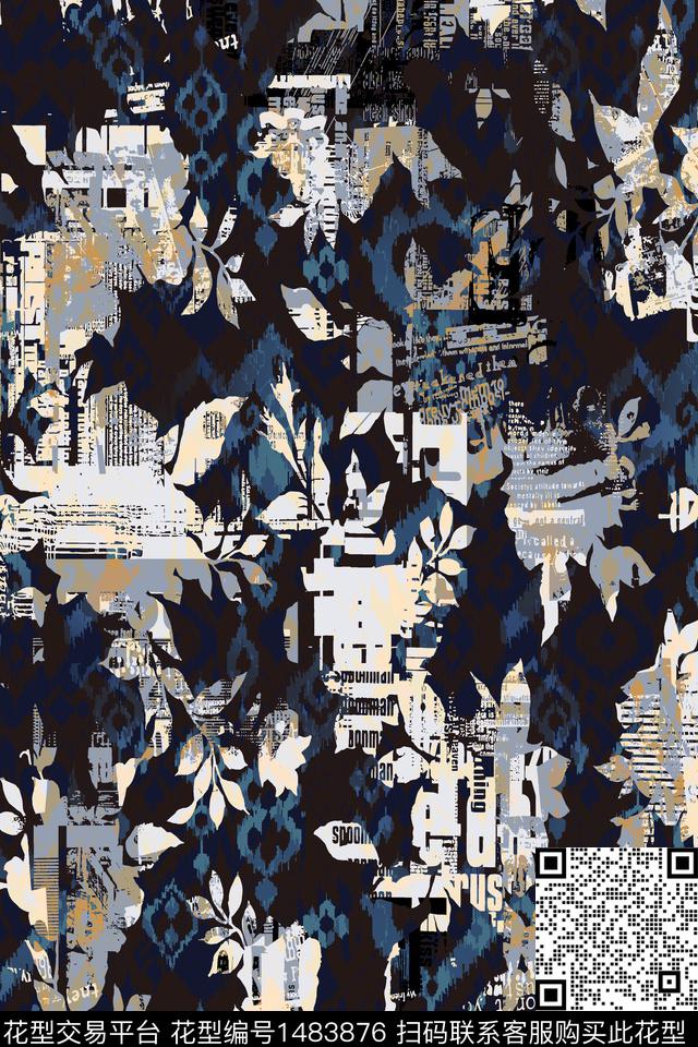 绿植树叶水彩黑底花卉数码印花华亿平台下载（图片编号: 1483876） - 瓦栏（Walan）