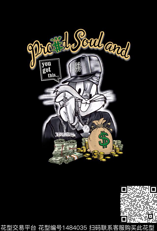 字母大牌男装GUCCI数码印花华亿平台下载（图片编号: 1484035） - 瓦栏（Walan）