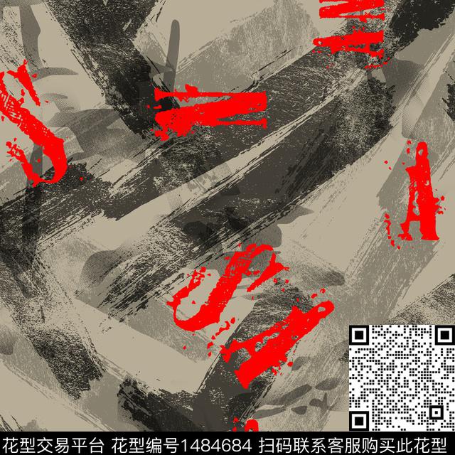 几何趋势华亿平台纸印花传统印花华亿平台下载（图片编号: 1484684） - 瓦栏（Walan）