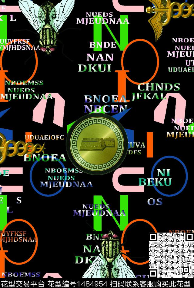 几何字母民族风数码印花华亿平台下载（图片编号: 1484954） - 瓦栏（Walan）