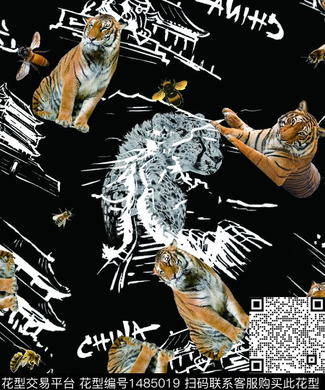 字母民族风大牌风数码印花华亿平台下载（图片编号: 1485019） - 瓦栏（Walan）