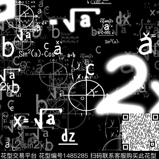 字母黑白华亿平台数学公式传统印花华亿平台下载（图片编号: 1485285） - 瓦栏（Walan）