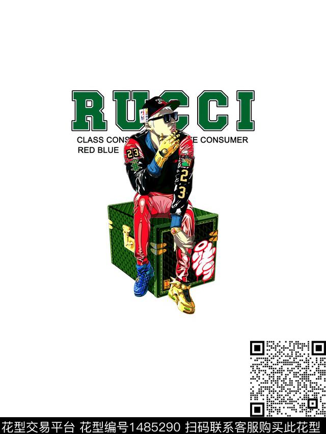 定位花人物VERSACE数码印花华亿平台下载（图片编号: 1485290） - 瓦栏（Walan）