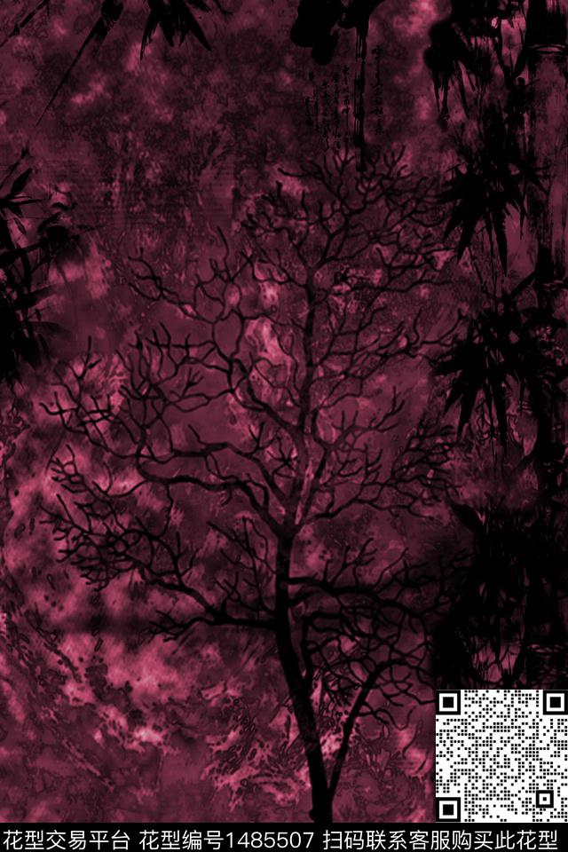 树枝竹子混合拼接数码印花华亿平台下载（图片编号: 1485507） - 瓦栏（Walan）