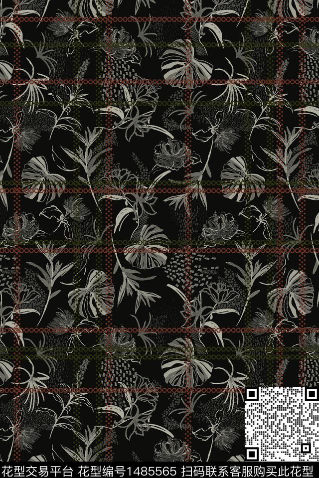 花卉大牌风小碎花数码印花华亿平台下载（图片编号: 1485565） - 瓦栏（Walan）