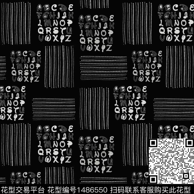 几何字母男装传统印花华亿平台下载（图片编号: 1486550） - 瓦栏（Walan）