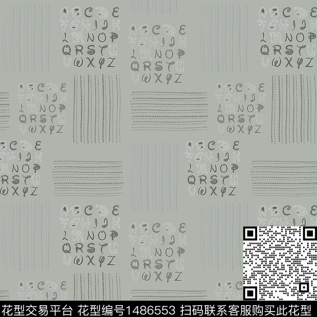 几何字母男装传统印花华亿平台下载（图片编号: 1486553） - 瓦栏（Walan）