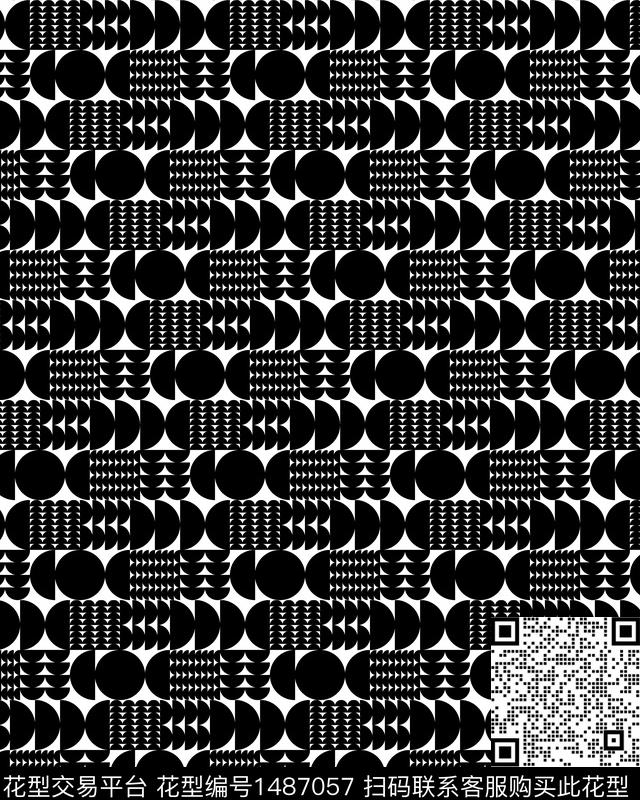 几何民族风小碎花传统印花华亿平台下载（图片编号: 1487057） - 瓦栏（Walan）