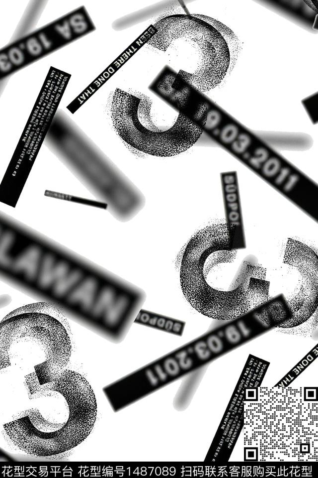 几何时尚男装数码印花华亿平台下载（图片编号: 1487089） - 瓦栏（Walan）