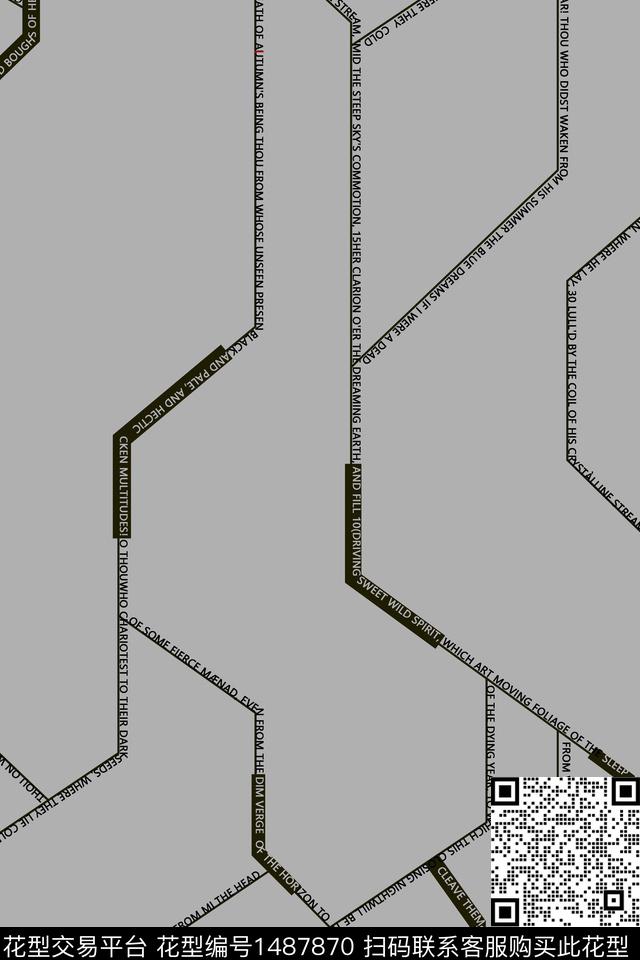 几何字母文字数码印花华亿平台下载（图片编号: 1487870） - 瓦栏（Walan）