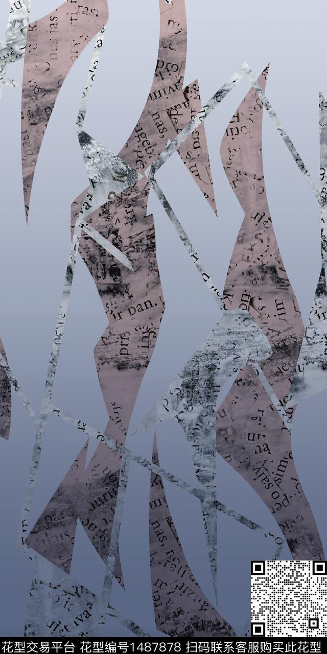 几何女装纹理数码印花华亿平台下载（图片编号: 1487878） - 瓦栏（Walan）