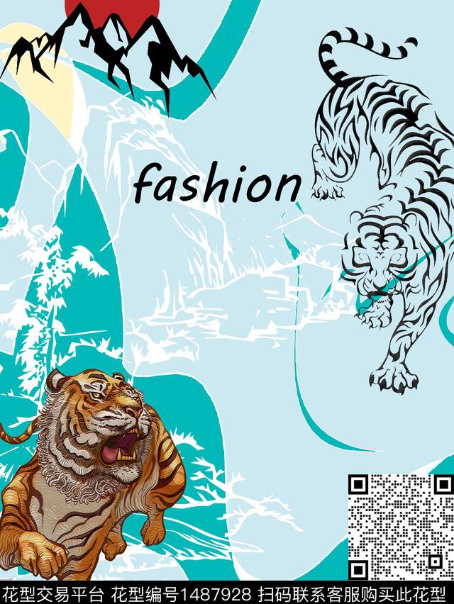 字母文字男装数码印花华亿平台下载（图片编号: 1487928） - 瓦栏（Walan）