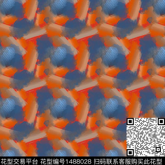 炫彩迷彩肌理图案数码印花华亿平台下载（图片编号: 1488028） - 瓦栏（Walan）