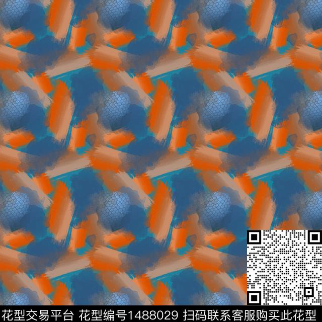 炫彩迷彩肌理图案数码印花华亿平台下载（图片编号: 1488029） - 瓦栏（Walan）