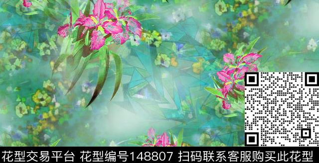 朦胧背景水彩手绘花卉鸢尾花数码印花华亿平台下载（图片编号: 148807） - 瓦栏（Walan）