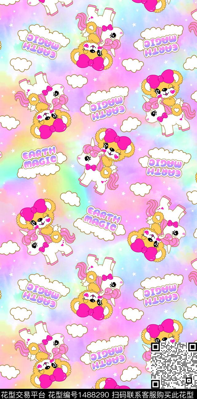 数码华亿平台几何童装数码印花华亿平台下载（图片编号: 1488290） - 瓦栏（Walan）