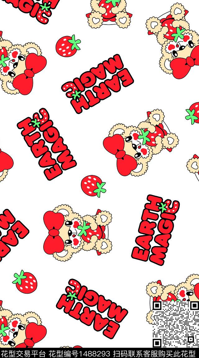 数码华亿平台几何童装数码印花华亿平台下载（图片编号: 1488293） - 瓦栏（Walan）