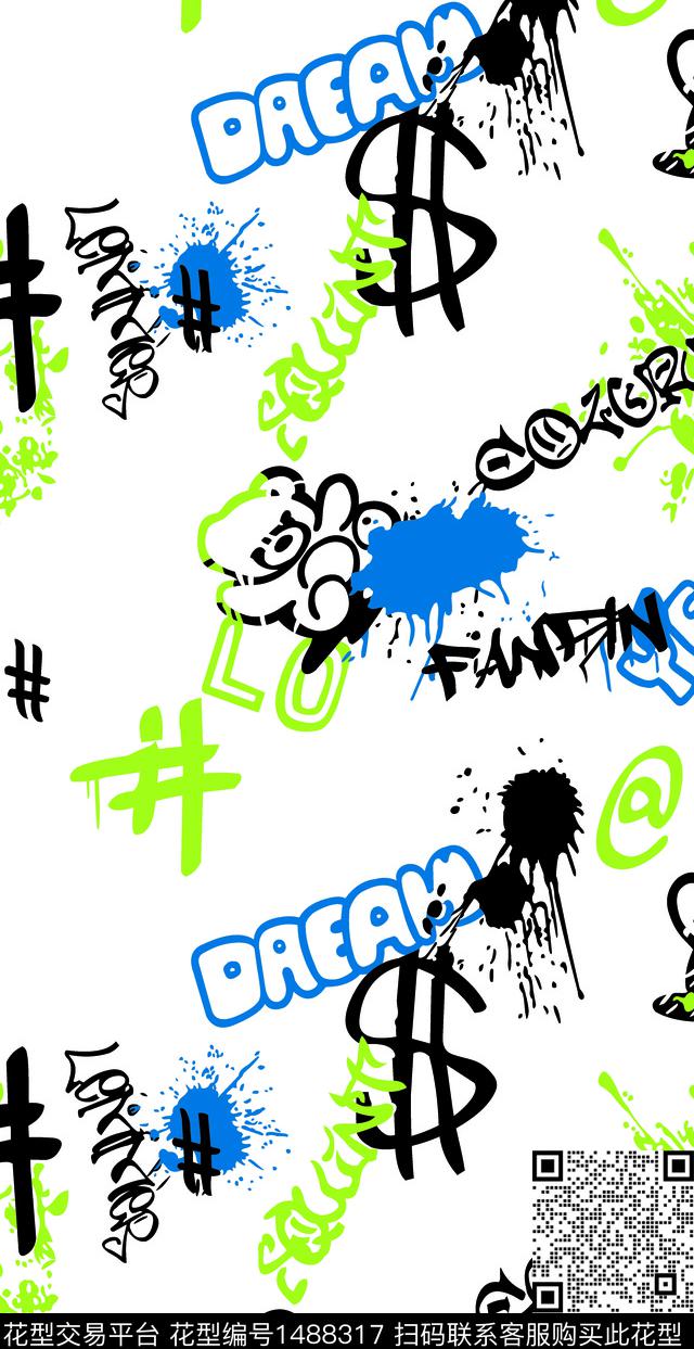 数码华亿平台几何女装数码印花华亿平台下载（图片编号: 1488317） - 瓦栏（Walan）