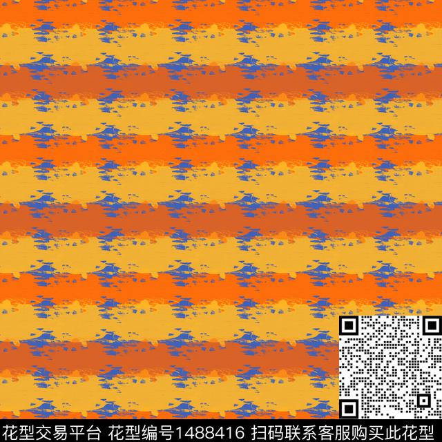 炫彩肌理条纹数码印花华亿平台下载（图片编号: 1488416） - 瓦栏（Walan）