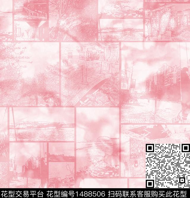 数码华亿平台渐变橙色数码印花华亿平台下载（图片编号: 1488506） - 瓦栏（Walan）