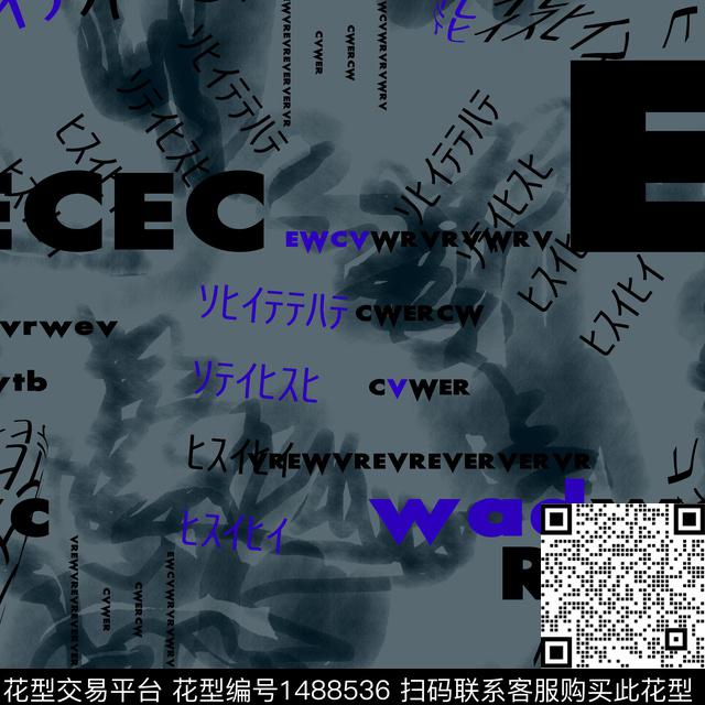 几何字母趋势华亿平台传统印花华亿平台下载（图片编号: 1488536） - 瓦栏（Walan）