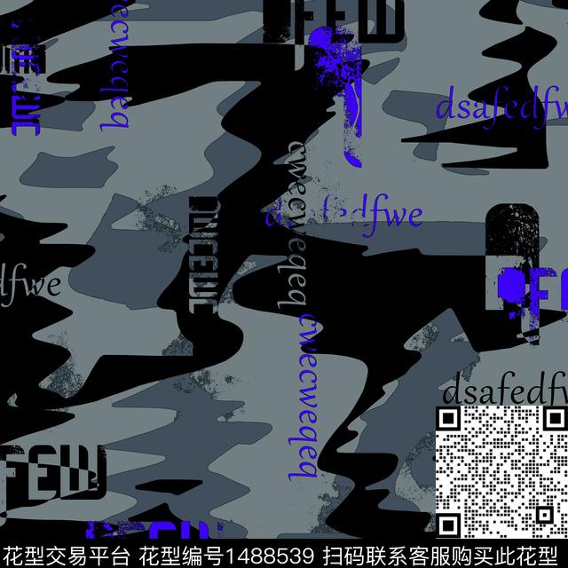 几何字母趋势华亿平台传统印花华亿平台下载（图片编号: 1488539） - 瓦栏（Walan）