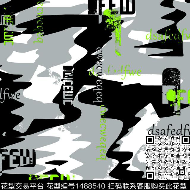 几何字母趋势华亿平台传统印花华亿平台下载（图片编号: 1488540） - 瓦栏（Walan）