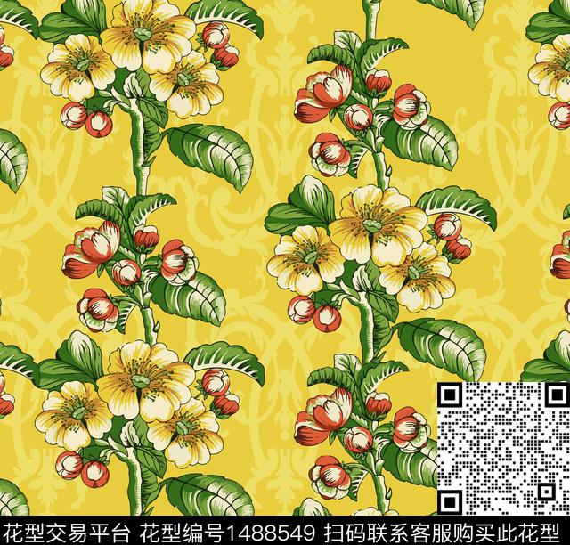 彩底花卉绿植树叶定位花数码印花华亿平台下载（图片编号: 1488549） - 瓦栏（Walan）