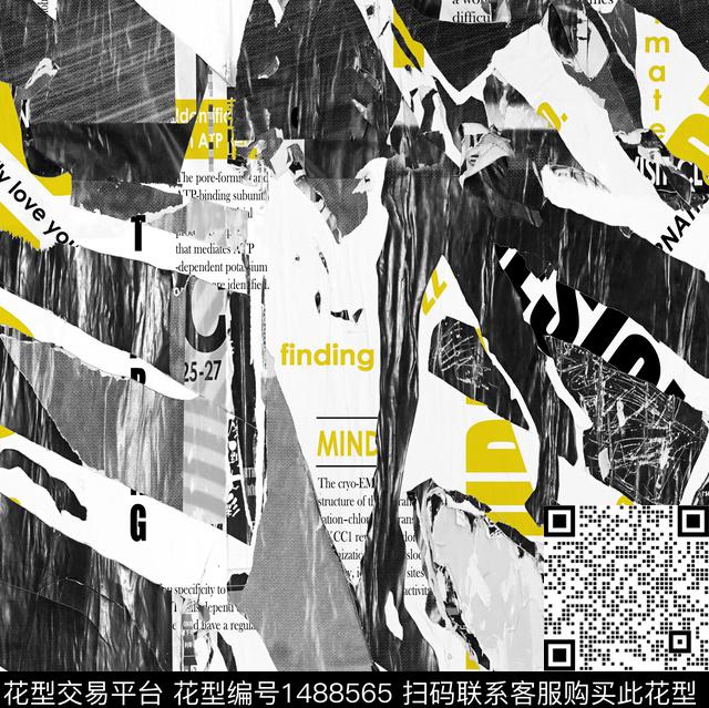 字母男装满版花数码印花华亿平台下载（图片编号: 1488565） - 瓦栏（Walan）