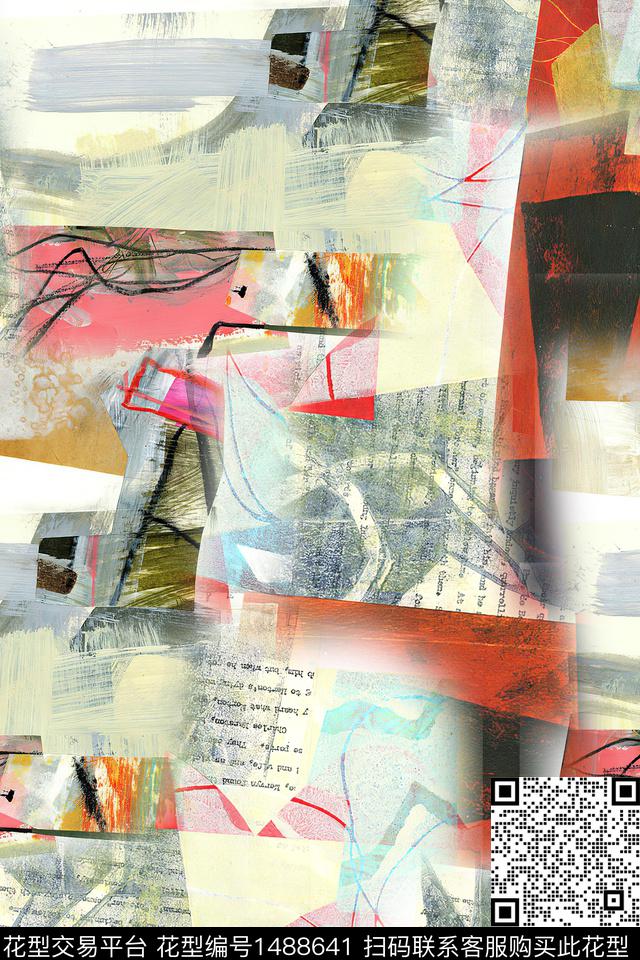 抽象小清新真丝数码印花华亿平台下载（图片编号: 1488641） - 瓦栏（Walan）