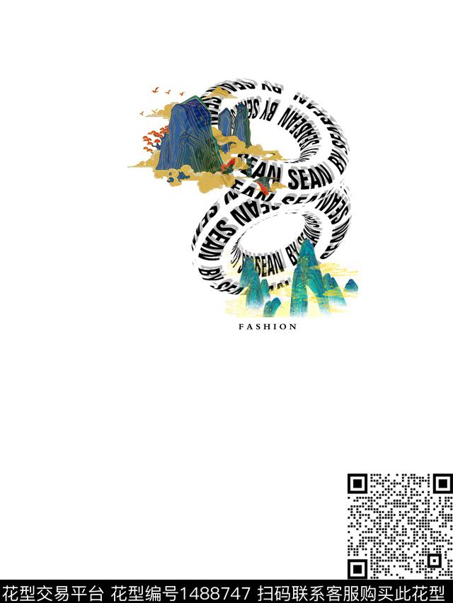 字母文字男装数码印花华亿平台下载（图片编号: 1488747） - 瓦栏（Walan）