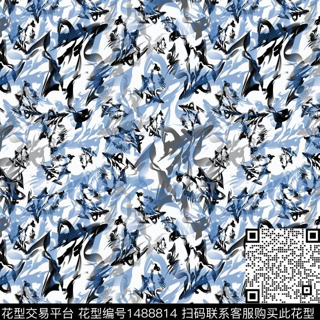 男装迷彩抽象数码印花华亿平台下载（图片编号: 1488814） - 瓦栏（Walan）