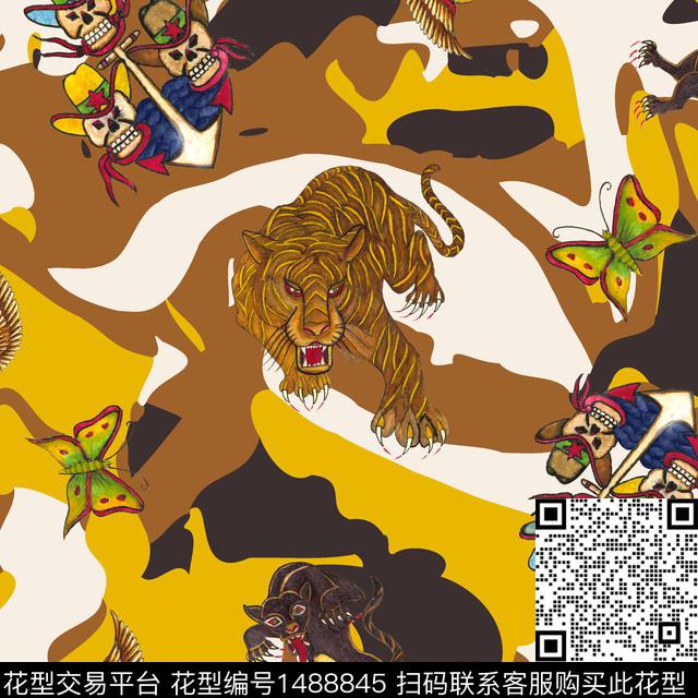 老虎老鹰迷彩数码印花华亿平台下载（图片编号: 1488845） - 瓦栏（Walan）