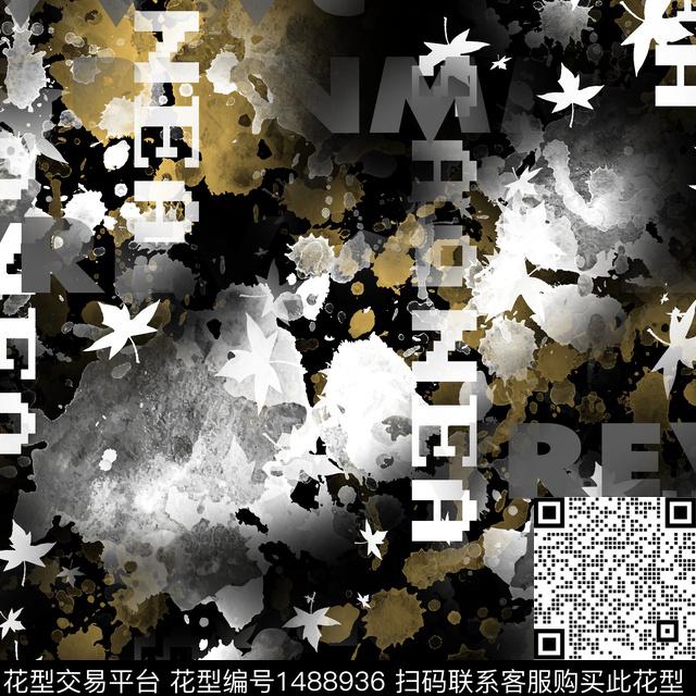 几何字母趋势华亿平台传统印花华亿平台下载（图片编号: 1488936） - 瓦栏（Walan）