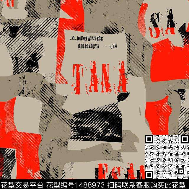 几何字母趋势华亿平台传统印花华亿平台下载（图片编号: 1488973） - 瓦栏（Walan）