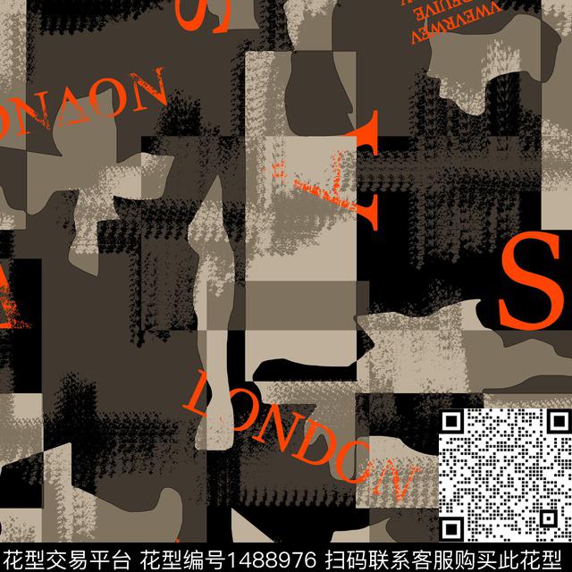 几何字母趋势华亿平台传统印花华亿平台下载（图片编号: 1488976） - 瓦栏（Walan）