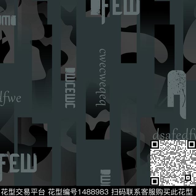 几何字母趋势华亿平台传统印花华亿平台下载（图片编号: 1488983） - 瓦栏（Walan）