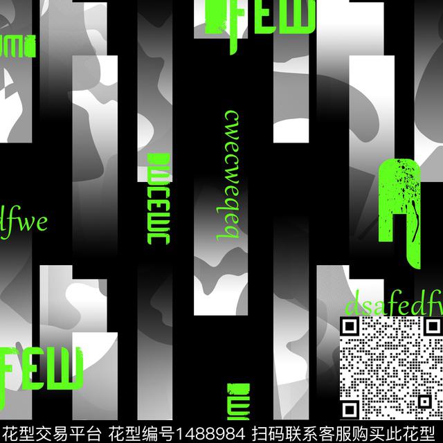 几何字母趋势华亿平台传统印花华亿平台下载（图片编号: 1488984） - 瓦栏（Walan）