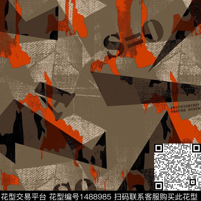 几何字母趋势华亿平台传统印花华亿平台下载（图片编号: 1488985） - 瓦栏（Walan）