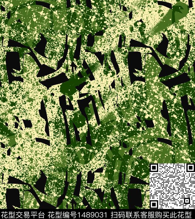 几何大牌风数码印花华亿平台下载（图片编号: 1489031） - 瓦栏（Walan）