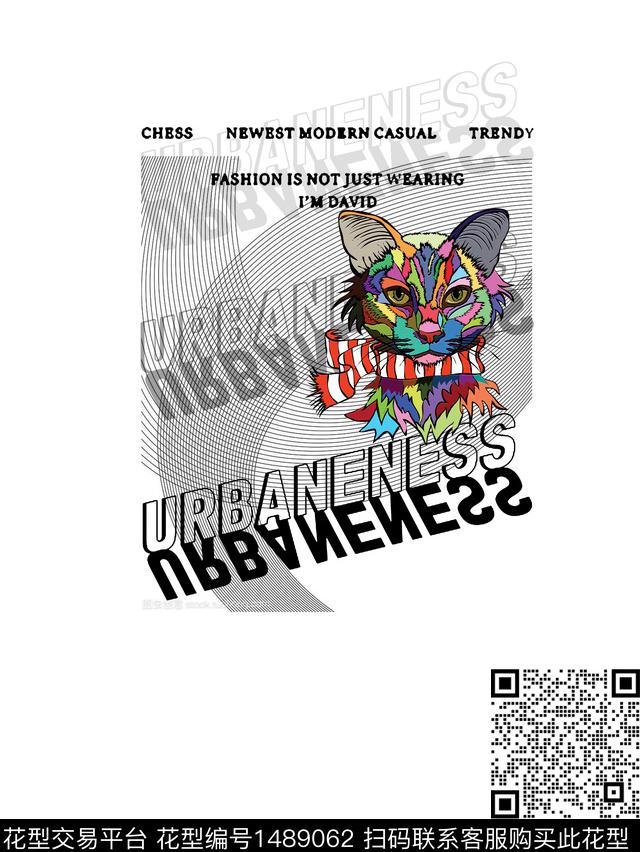 字母文字男装数码印花华亿平台下载（图片编号: 1489062） - 瓦栏（Walan）