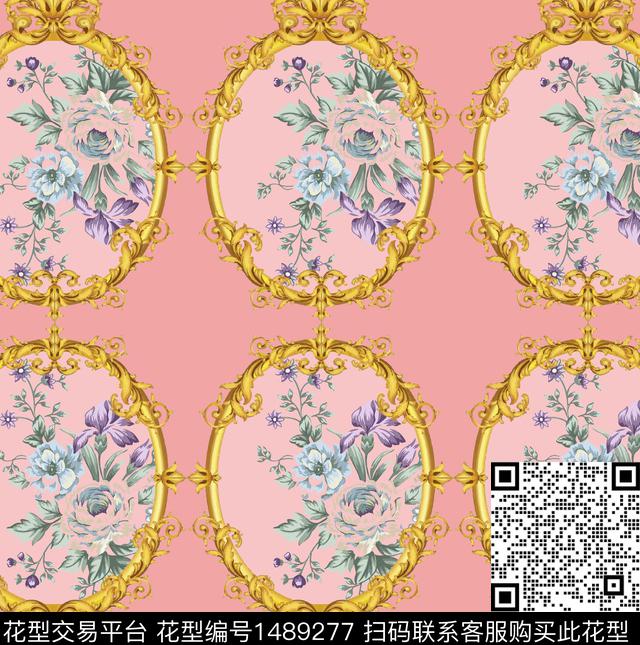 彩底花卉定位花花卉数码印花华亿平台下载（图片编号: 1489277） - 瓦栏（Walan）