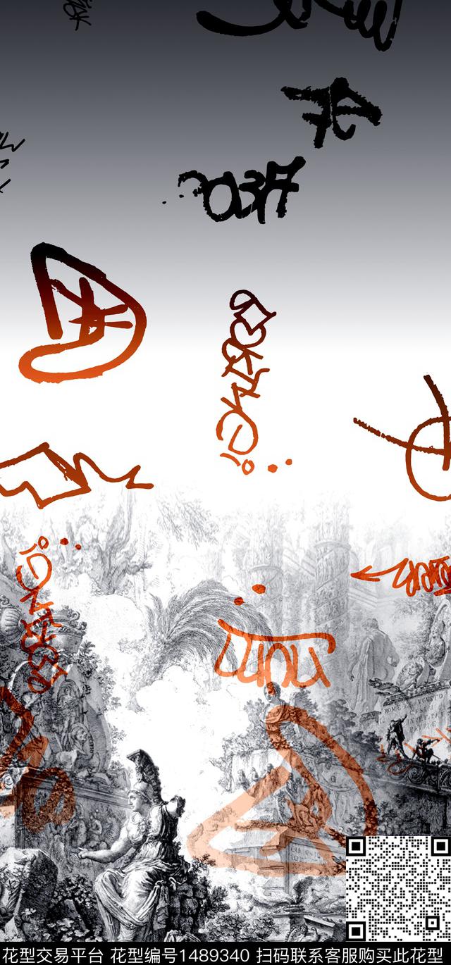 渐变字母复古数码印花华亿平台下载（图片编号: 1489340） - 瓦栏（Walan）