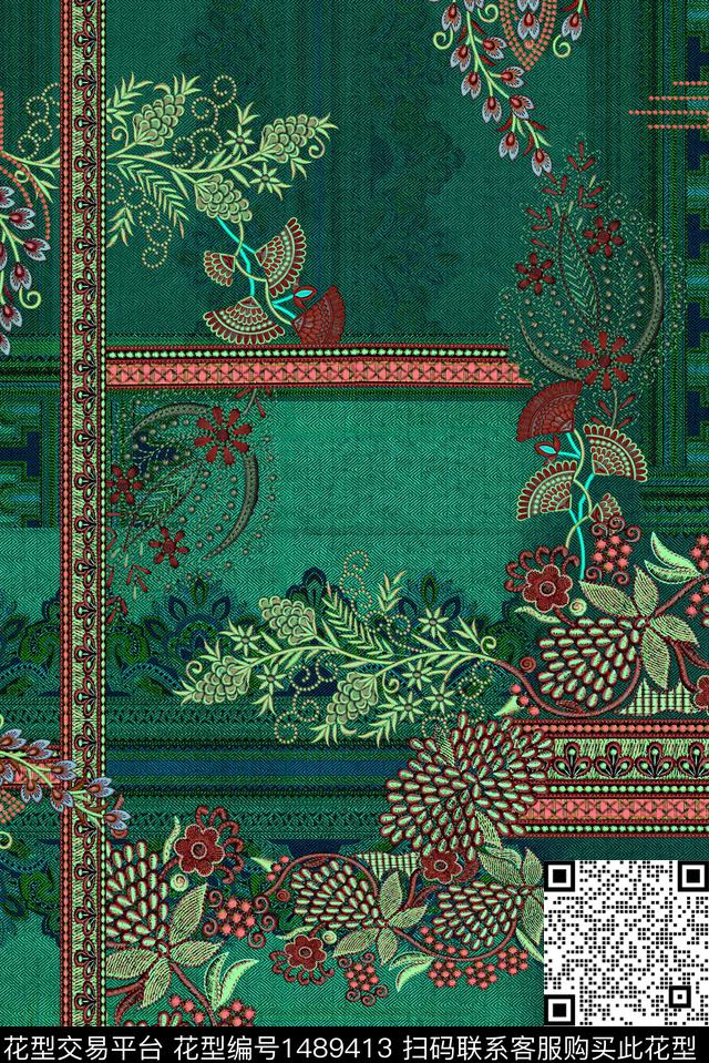 民族风佩斯利绣花华亿平台数码印花华亿平台下载（图片编号: 1489413） - 瓦栏（Walan）