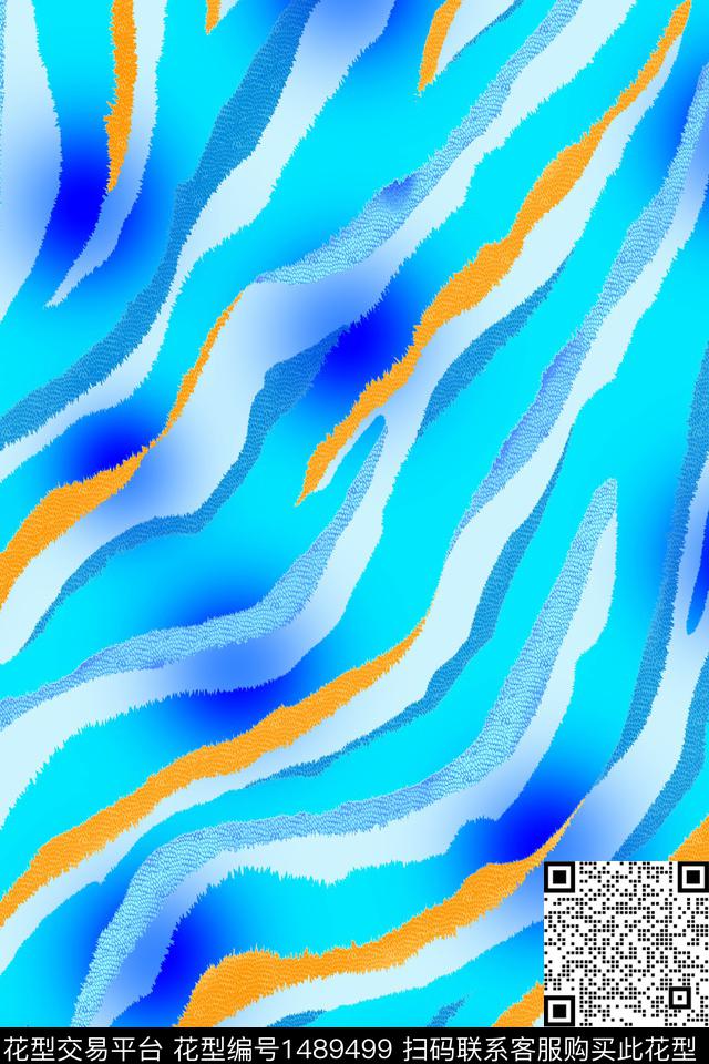 水彩炫彩肌理数码印花华亿平台下载（图片编号: 1489499） - 瓦栏（Walan）