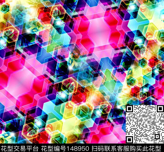 七彩蜂窝状几何叠加数码印花华亿平台下载（图片编号: 148950） - 瓦栏（Walan）